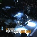 운남카센타 이미지