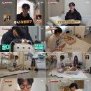 신성