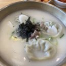 한촌설렁탕오산세교점 이미지