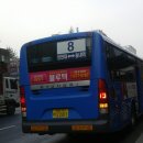 학익정광아파트 이미지