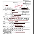 소정이용원 네이버블로그