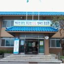 청산면 버스터미널 이미지