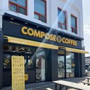 송백다방 이미지