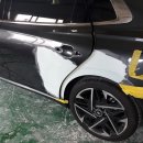 신형카센타 이미지