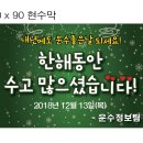 모다인쇄*디자인 이미지