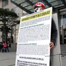 진로노동조합 이미지