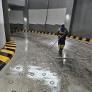 크린다모아 이미지