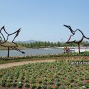 순천만국가정원 서문주차장 화장실 이미지