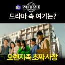 태평상사