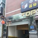 빛당 | 광주 상무지구 참치 맛집 '마구로본가' 황금빛골드 후기