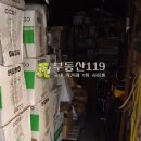 금구빌딩 이미지