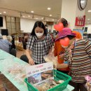 고등동복지회관 경로식당 이미지