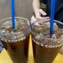 영재다방 이미지