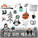 11/21일이사편지입니다. 이미지