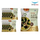 한우물 쇼핑하우