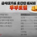 서라당 - 관악구 조원로16길 27 | 서라당