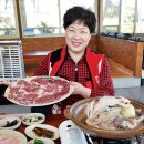 [당찬 맛집을 찾아서](28)조천읍 교래시 토종닭전문 &#39;심산유곡&#39; 이미지