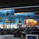 두바이 성인 PC방 이미지