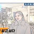 규린기획