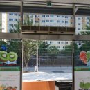 영암마트 송정점 이미지