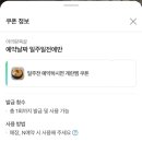아리랑목살 네이버블로그