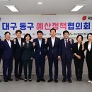 불로마을경로당 이미지