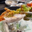 서울깍두기(유스퀘어2호점) 이미지