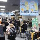 바글바글 이미지