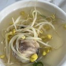 도깨비 | [공주맛집|신관동맛집] 충남 공주맛집 도깨비아구찜 방문 후기