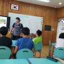 두원초등학교 이미지