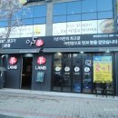 이도양꼬치 이미지
