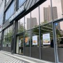 메르하바 | [신불당] 불당동 신상 카페 메르하바 카이막 내돈내산 후기!