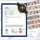 강남동약한의원 이미지