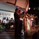 금남로 공원 이미지