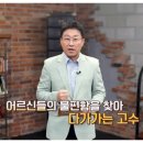 노블카운티 의료기 이미지