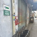 당산로2길 | 문래동 양식 맛집 양키스그릴 가성비갑 퀄리티 높은 스테이크 맛집 데이트 코스 추천