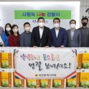 산내종합사회복지관 이미지