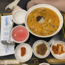 본죽 영종하늘도시점 이미지