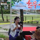 전주MBC프로덕션 주관 2012 정읍산외한우사랑대축제 초청공연 - 2012.7.28(토) 이미지