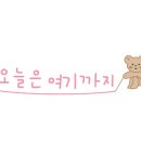 이디야부안석정로점 이미지
