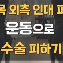 비프로 PT & 필라테스 이미지