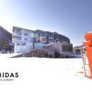 마이더스호텔 이미지