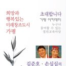 청평도서관 (3층) 이미지