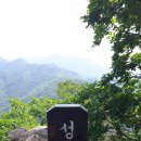 고문리 진료소 이미지