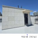 수원-1029 이미지