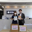 경주연합의원 이미지