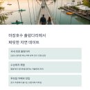 오늘의예술공방 이미지