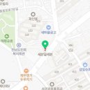 세븐일레븐노블휘닉스점