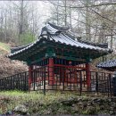 송집수 효자각宋楫洙 孝子閣 | 미원면 운암리송집수효자각(米院面 雲岩里宋楫洙孝子閣)