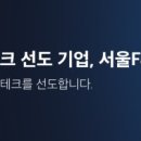 스마트잡코리아(주) 이미지